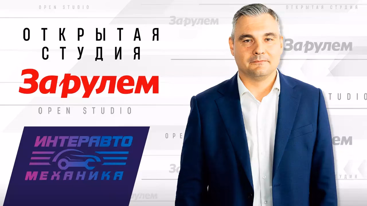 Эксперт: октановое число не связано с экологическим классом бензина