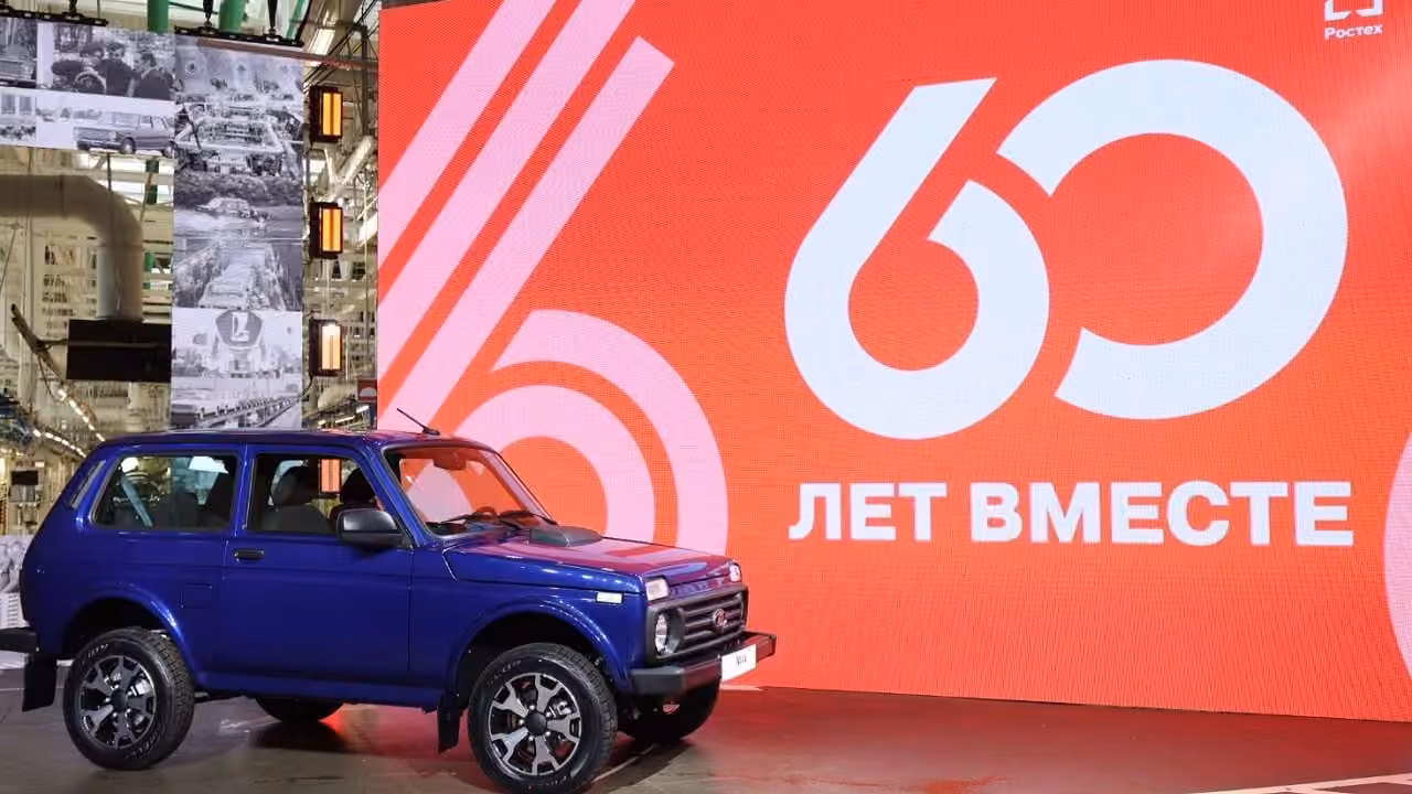 На АВТОВАЗе начали собирать обновлённую Niva Legend с новым мотором