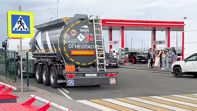 На биржу вывели бензин Евро-2, Евро-3 и Евро-4