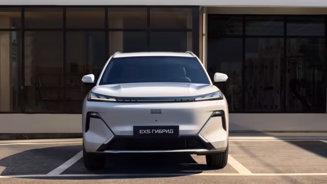 В России начались продажи Geely EX5 EM-R за 3,21 млн рублей
