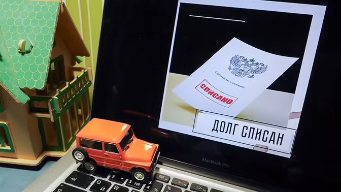 Нотариат сообщил о росте количества заложенных машин