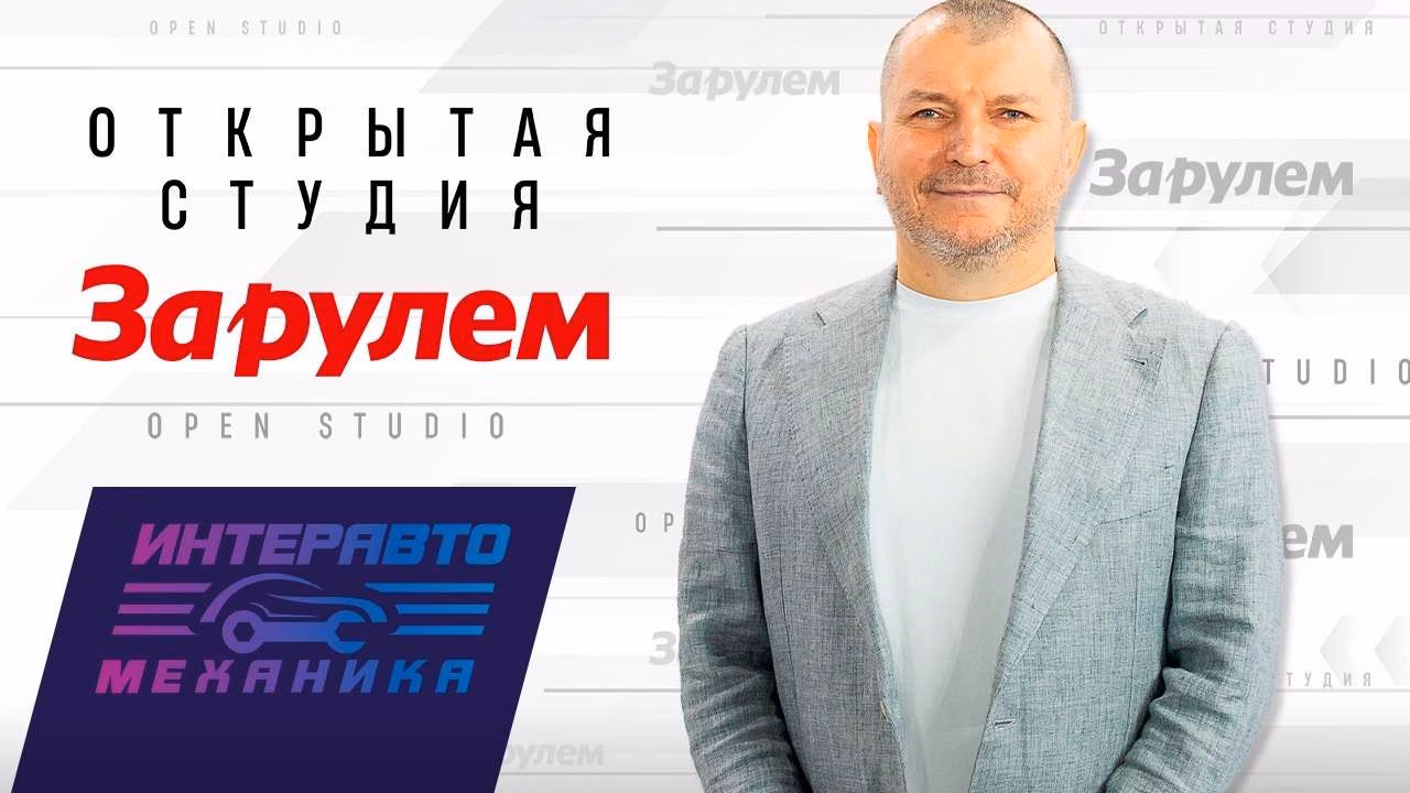 Эксперт: маркетплейсы не главный инструмент для рынка запчастей