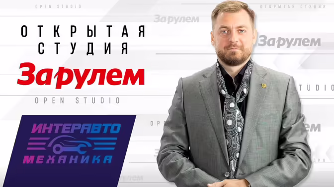 «Ситуация меняется в моменте»: директор Lubrex — о топливе, маслах и дефиците