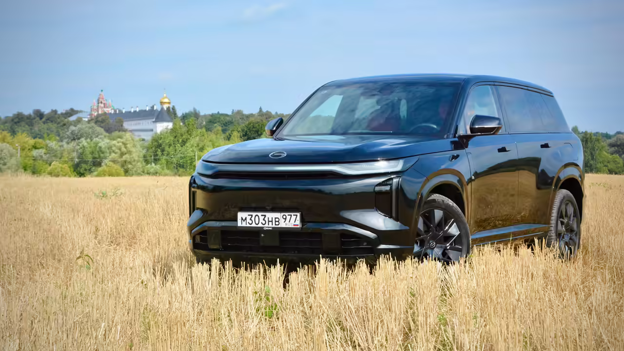 Еще один китайский гибрид нацелился на Li Auto: каким получился GAC S7