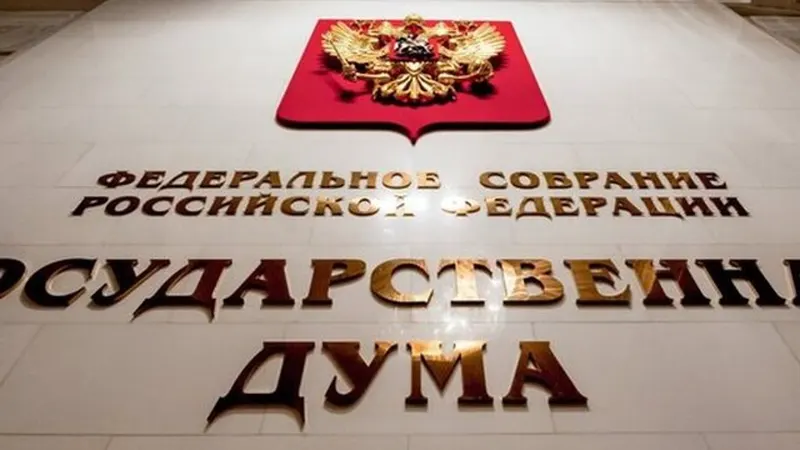 В Госдуме предложили повысить допустимую скорость на качественных дорогах