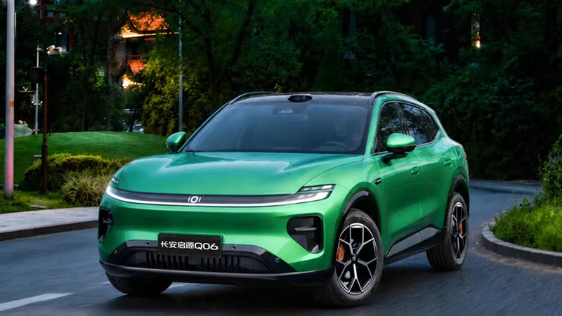 Changan готовится запустить в продажу новый кроссовер Qiyuan Q06