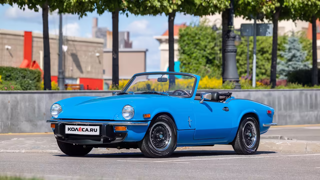 Дух – британский, дизайн – итальянский: опыт владения Triumph Spitfire V