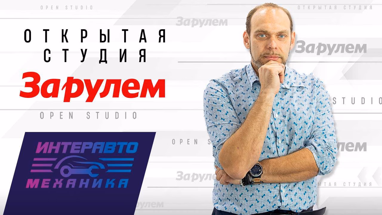 Кирилл Камордин: Перевозчики экономят на фильтрах, но не жалеют денег на двигатель