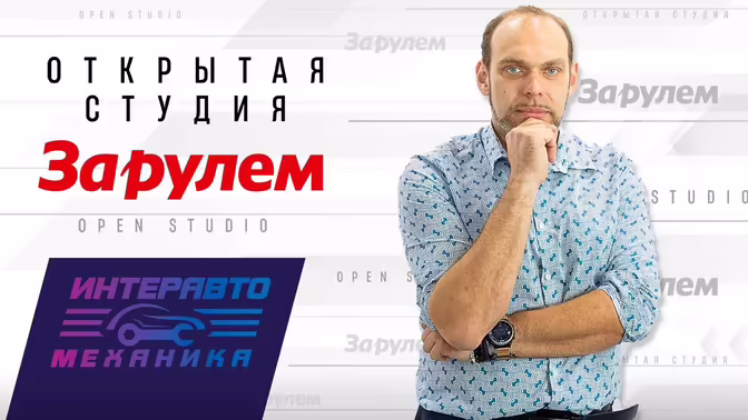 Кирилл Камордин: Перевозчики экономят на фильтрах, но не жалеют денег на двигатель