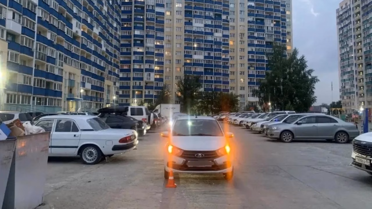 В Новосибирске «Лада» сбила 8-летнего мальчика на Первомайке