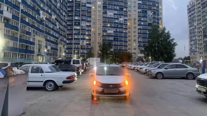 В Новосибирске «Лада» сбила 8-летнего мальчика на Первомайке