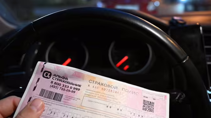 "Известия": в России на 10% выросло число направлений на ремонт авто по ОСАГО