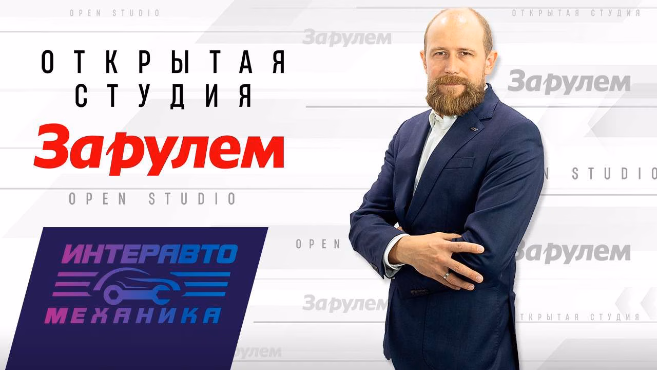 Роман Картузов: маркетплейсы стали точкой притяжения контрафакта