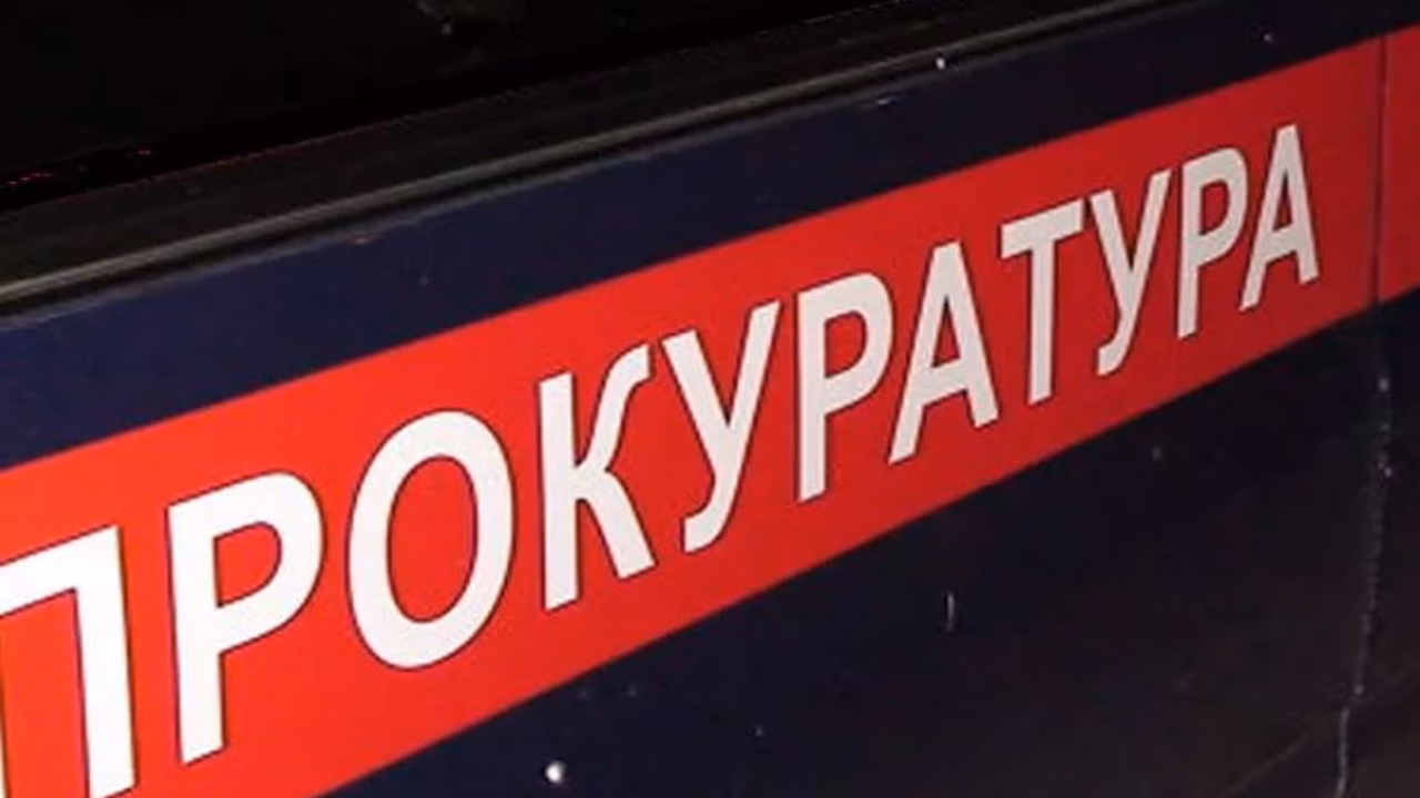 В Ростове водителя автобуса будут судить за ДТП с погибшей женщиной