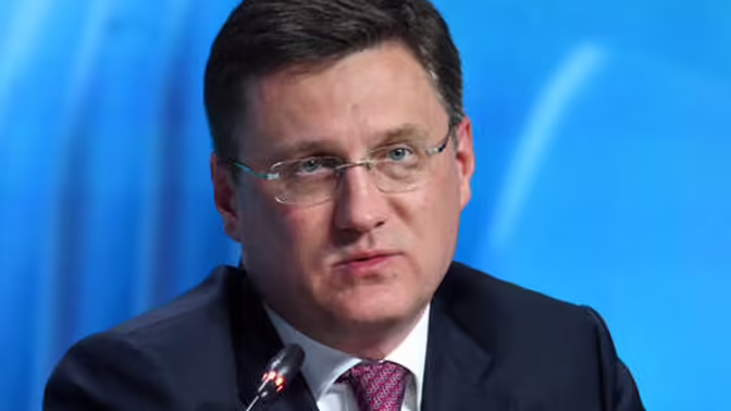 Новак: доля бензина пониженных стандартов в РФ составляет менее 10%