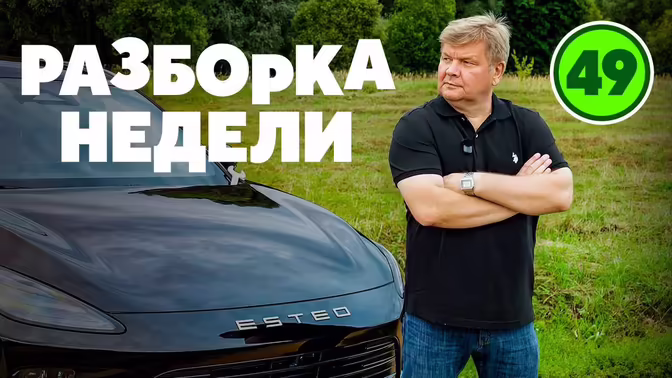 Топливный дефицит на АЗС — тема нового выпуска «Разборки недели»