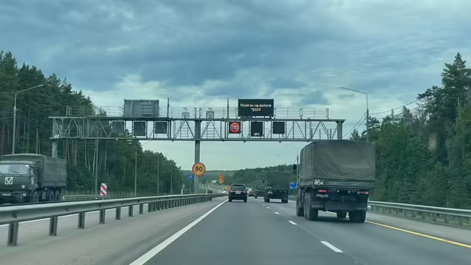 Липчан призвали быть осторожнее на трассе М-4 из-за непогоды