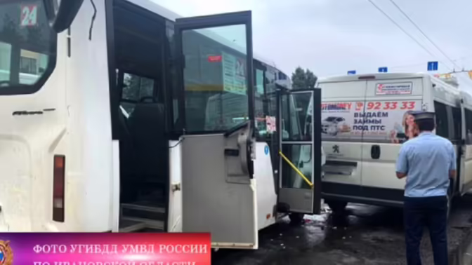 Массовая авария с участием общественного транспорта произошла в Иваново