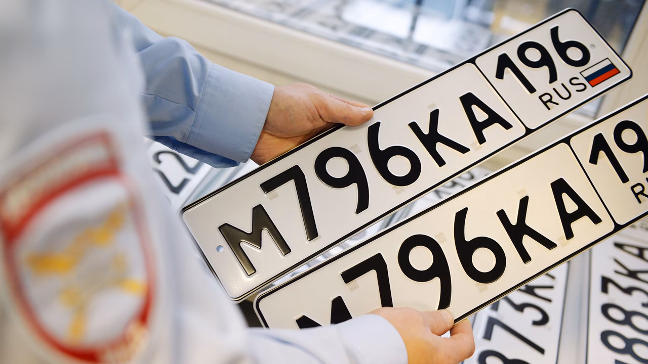 Как расшифровать буквы и цифры на госномере автомобиля: инструкция