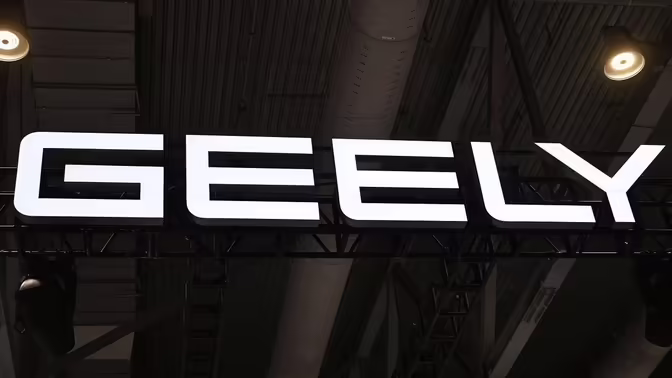 Geely переписала цены на свои авто в России