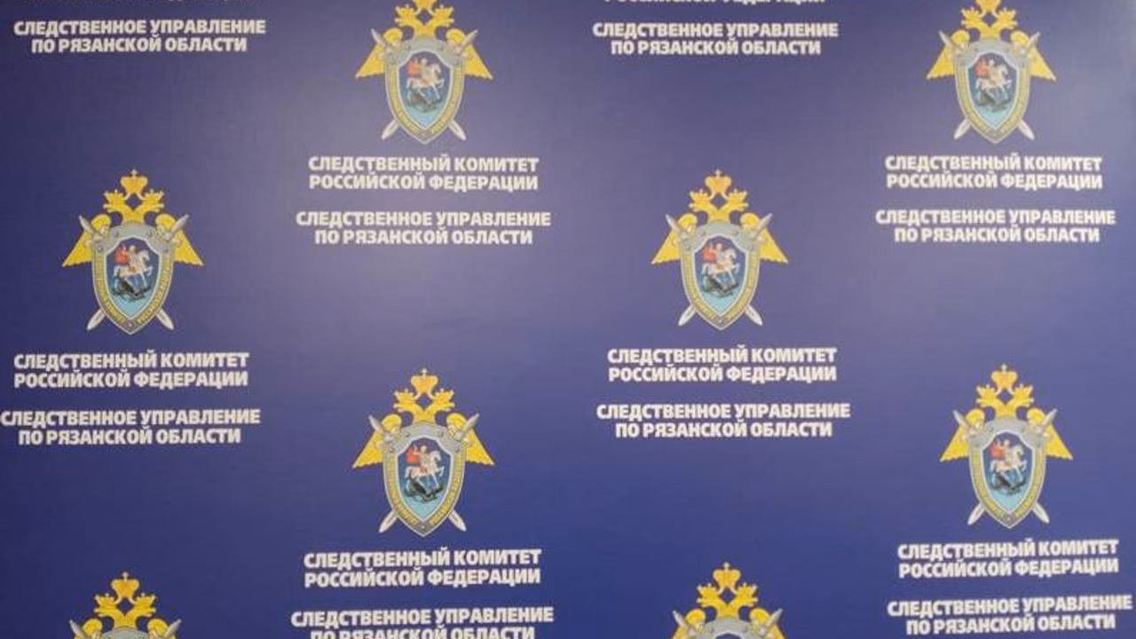 В Рязани водитель квадроцикла предстанет перед судом за смертельное ДТП,