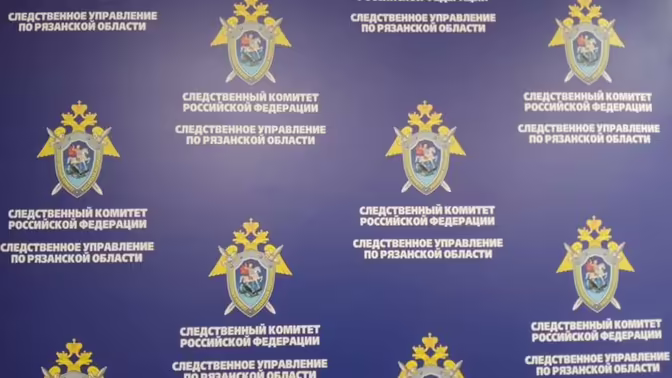 В Рязани водитель квадроцикла предстанет перед судом за смертельное ДТП,