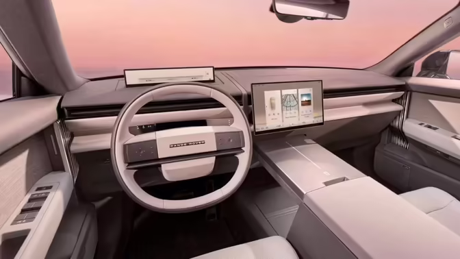 Новый Range Rover GT получит кузов, похожий на седан
