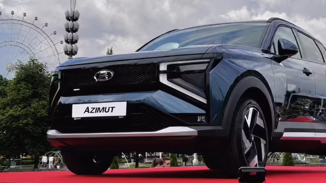 АвтоВАЗ опроверг слухи о переносе выпуска Lada Azimut на 2027 год