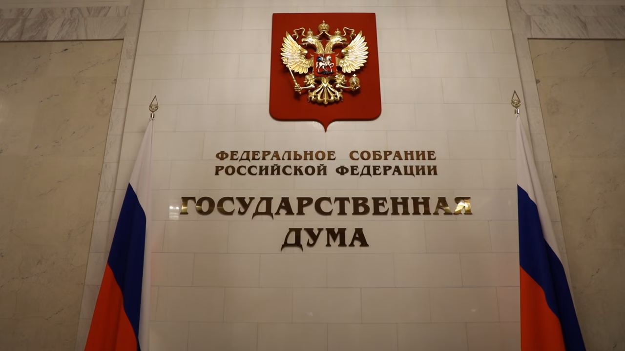В Госдуме предложили сообщать покупателям о ДТП с автомобилем