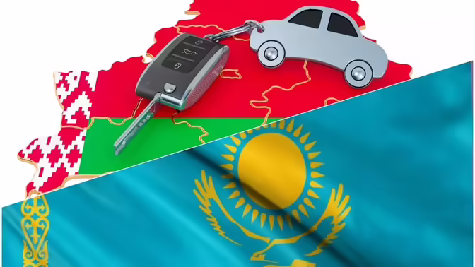 Скрытые повреждения авто из Казахстана и Беларуси теперь видны в отчетах