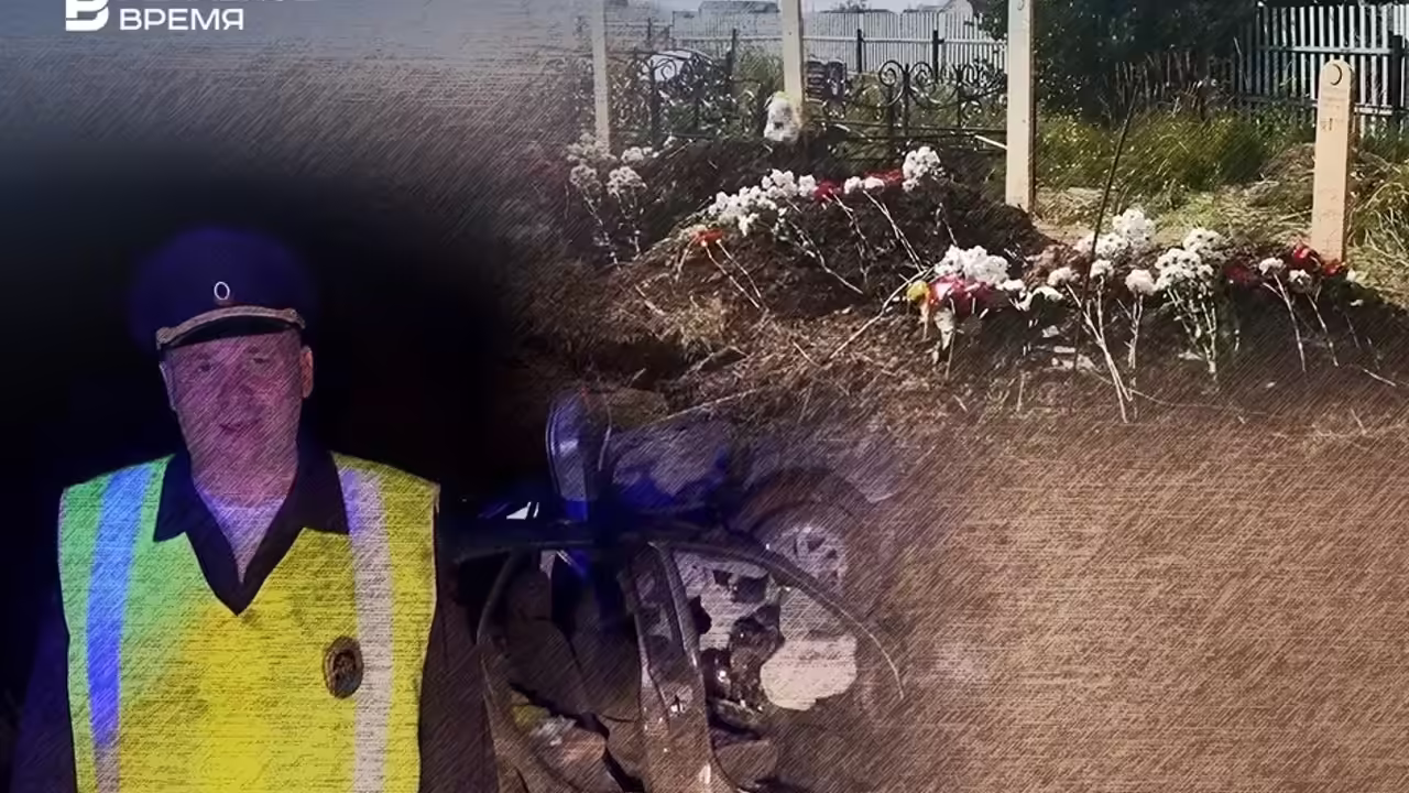 Жители Камско-Устьинского района опасаются безнаказанности виновника ДТП