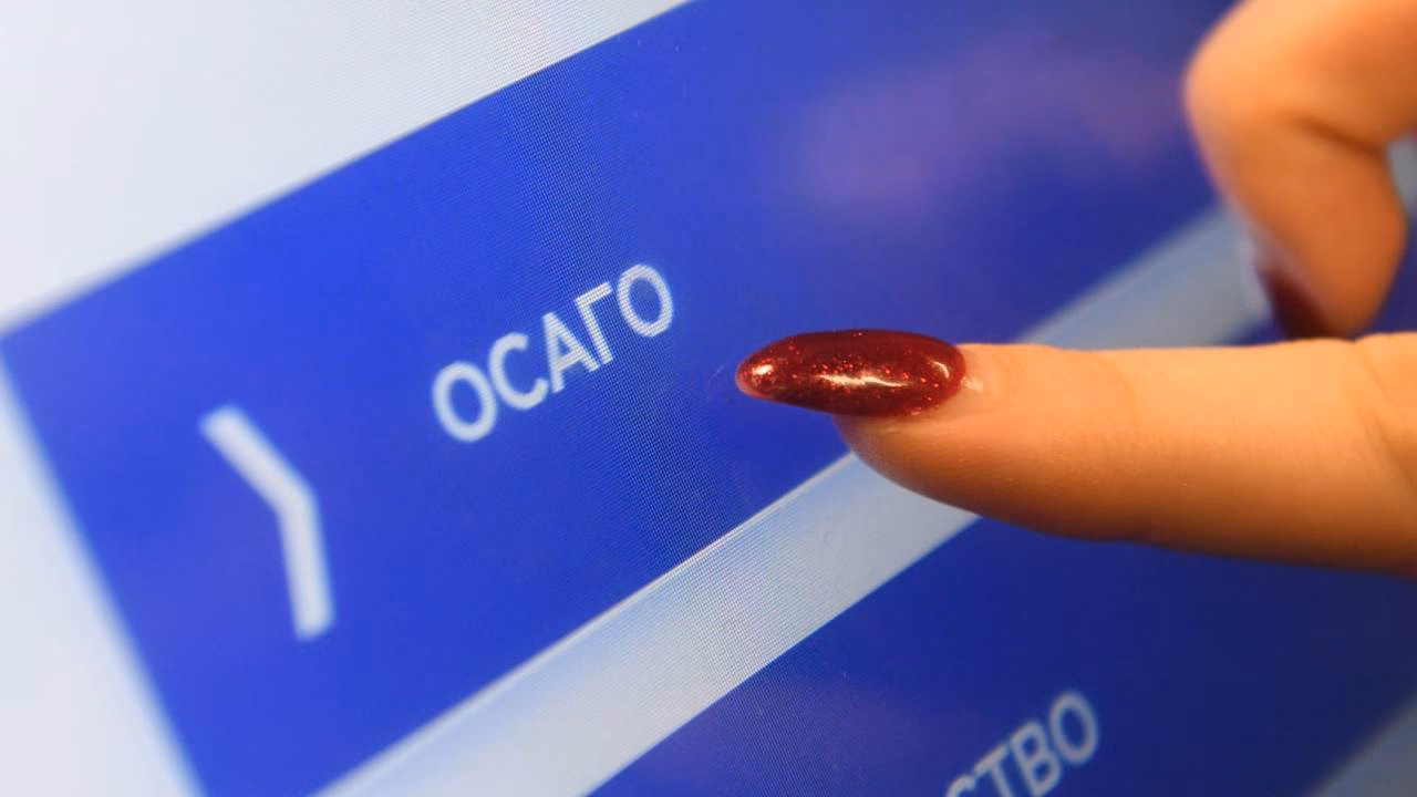 ОСАГО на китайские автомобили в июле подорожало на 27%
