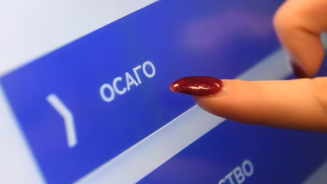 ОСАГО на китайские автомобили в июле подорожало на 27%