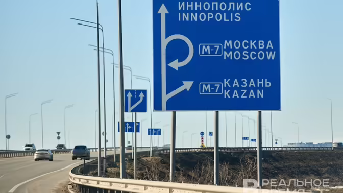 Моржаретто назвал организацию движения в Татарстане одной из лучших в стране