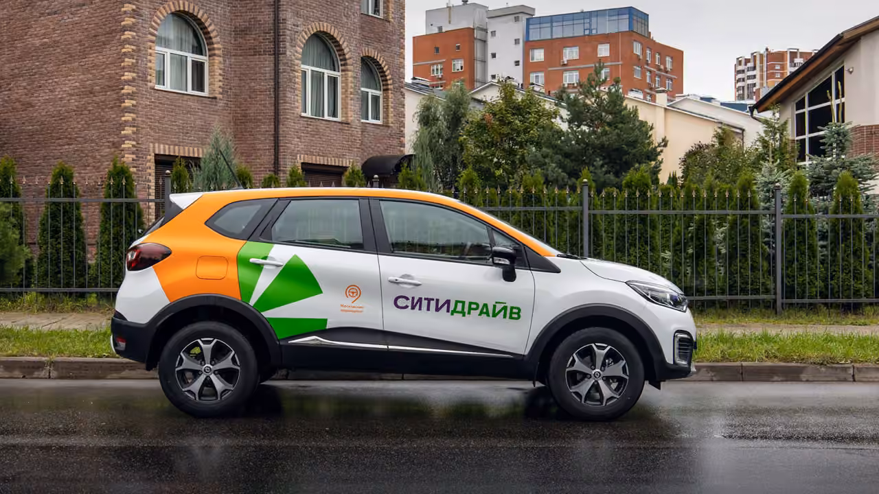 Ситидрайв начал самостоятельно заправлять автомобили перед арендой