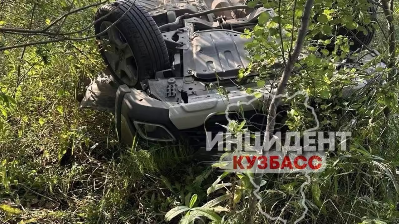 Легковушка несколько раз перевернулась по дороге из Лесной Поляны в Кемерове
