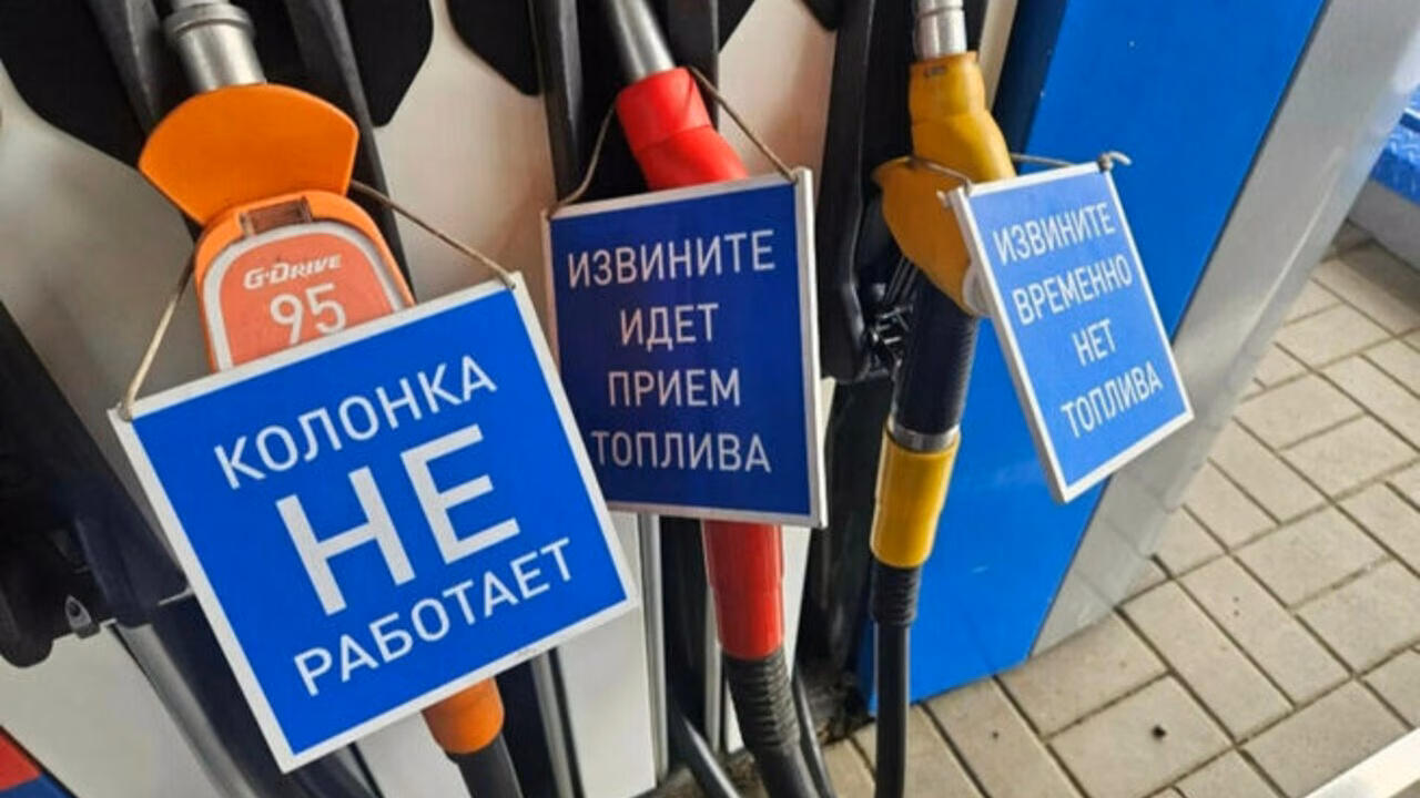 В Кузбассе власти объяснили отсутствие бензина на АЗС