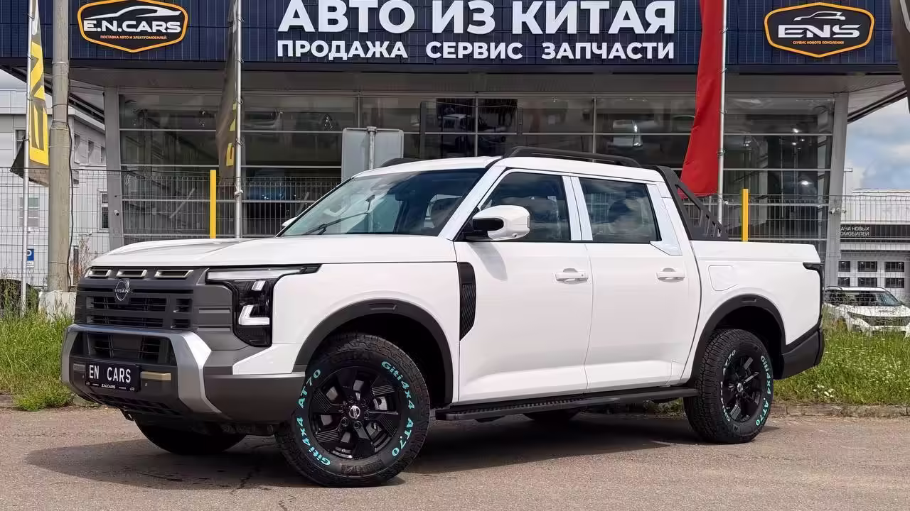 В России начались продажи пикапа Nissan Frontier Pro