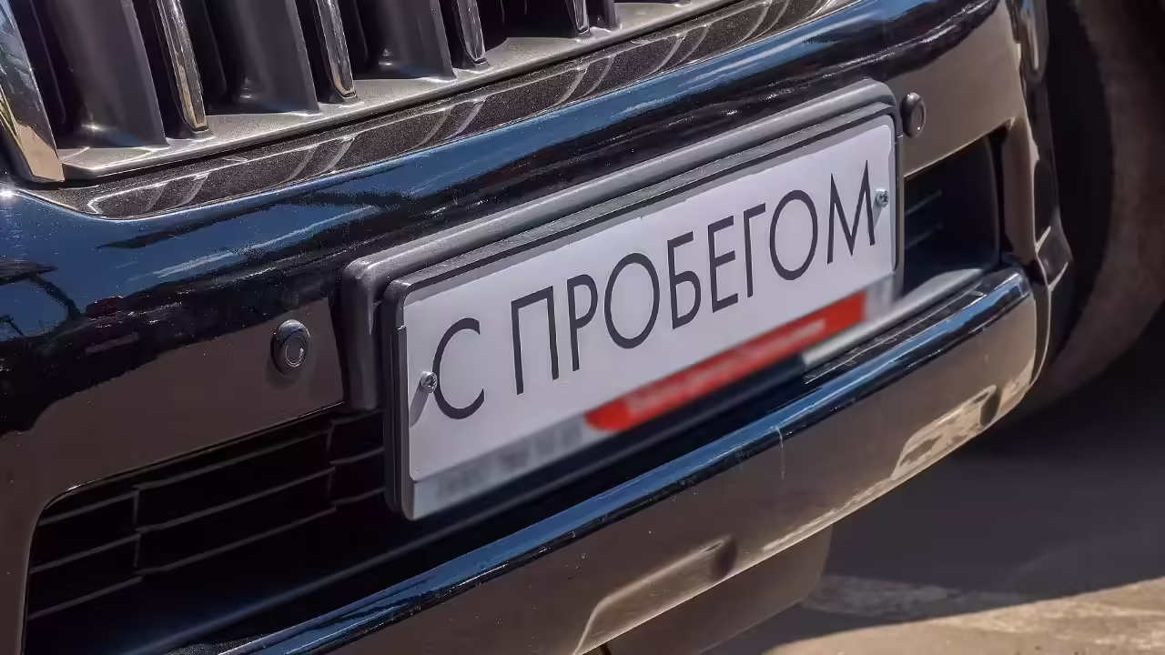 Автостат назвал самые популярные 6-летние автомобили