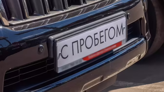 Автостат назвал самые популярные 6-летние автомобили