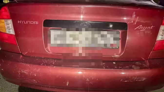 Суд конфисковал автомобиль дончанина, осужденного за незаконный оборот наркотиков