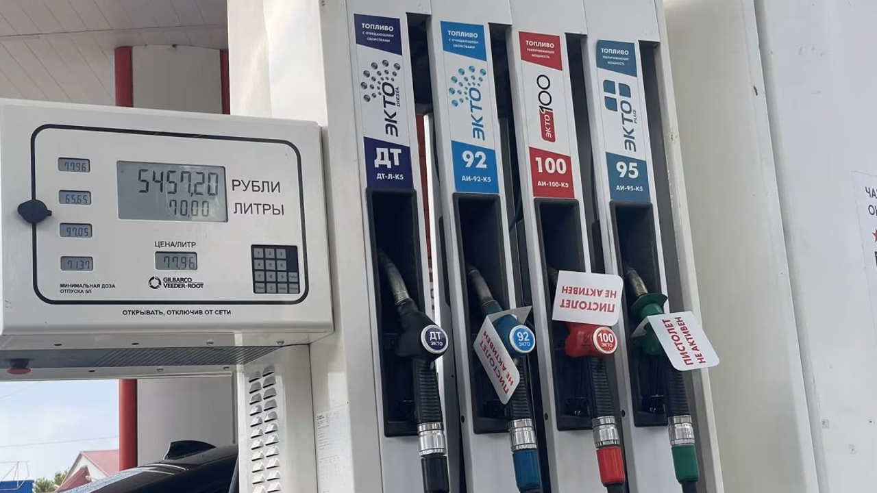 В Липецкой области осталось 70 работающих АЗС