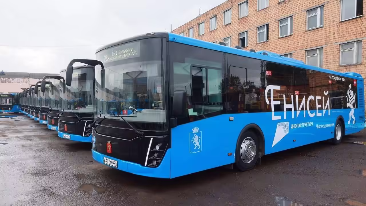 В Красноярск отправили 100 новых автобусов ЛиАЗ
