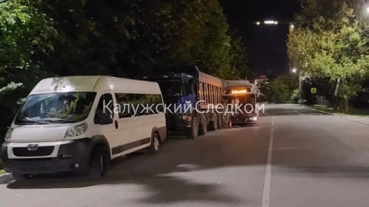 В Калуге проверяют ДТП с троллейбусом и самосвалом