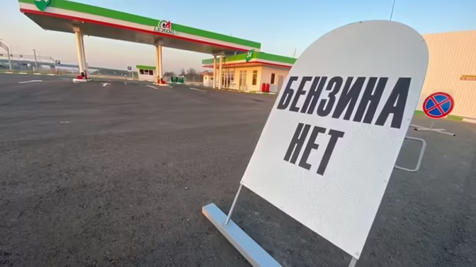 Во Владимире дефицит 95-го бензина и очереди на АЗС