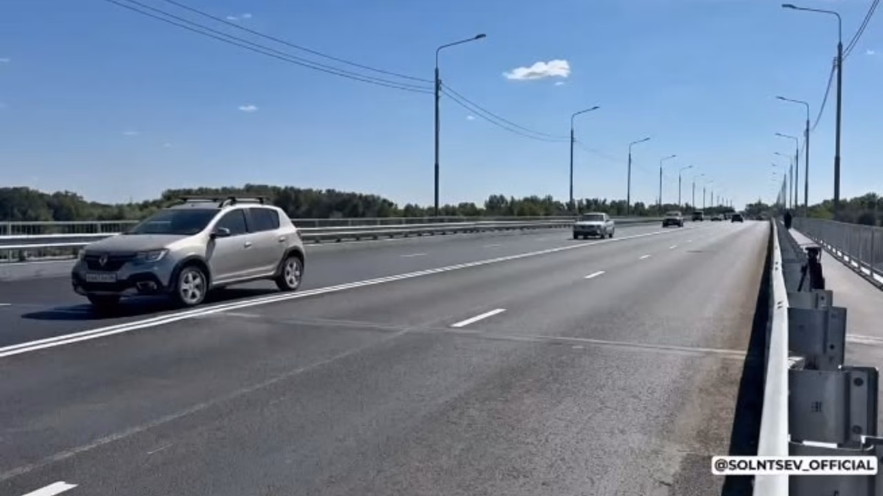 Движение по автомобильному мосту через Урал в Оренбурге открыто