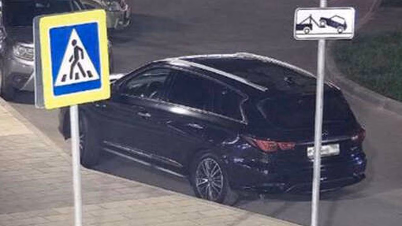 Baza: москвичка получила штраф за парковку чужого автомобиля в Чебоксарах