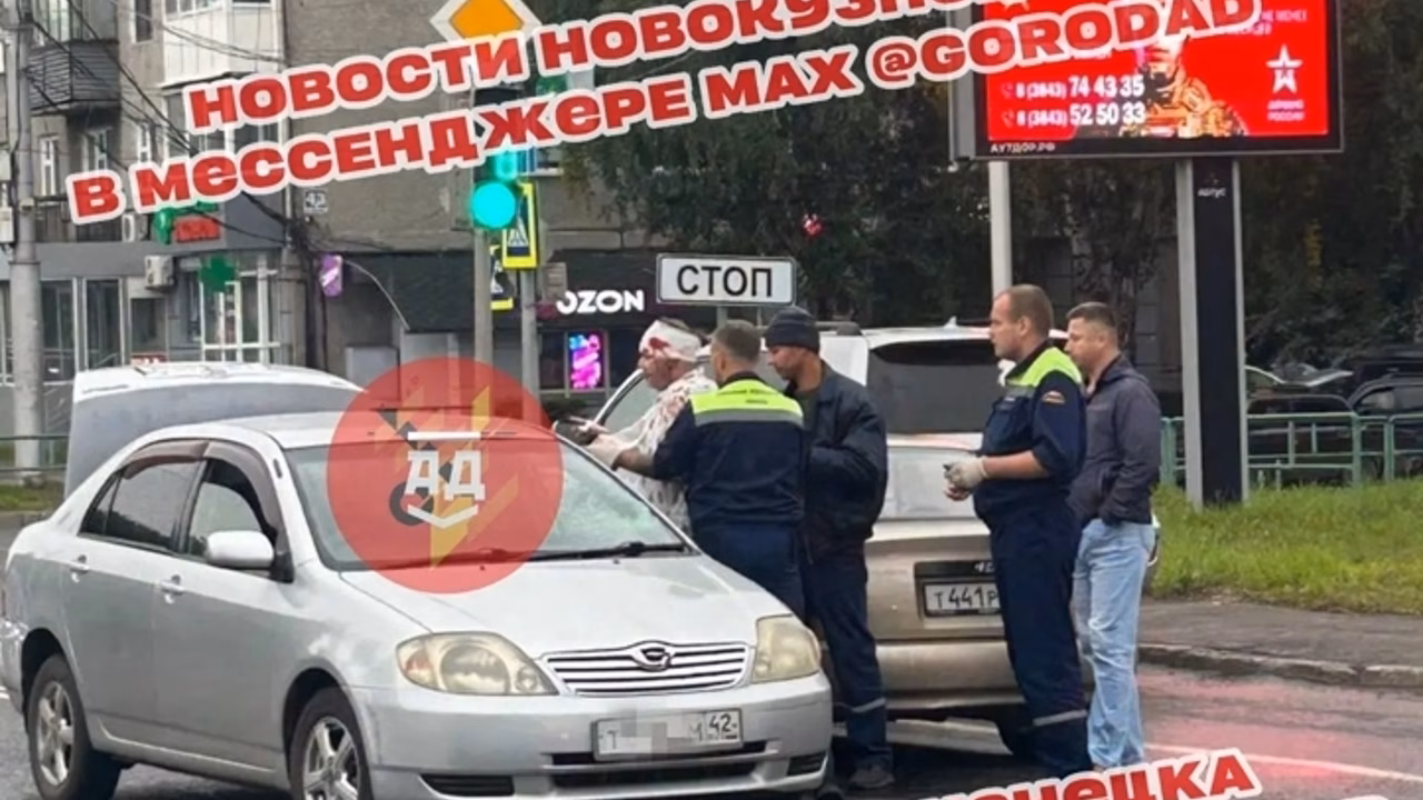 В Новокузнецке автомобиль сбил пешехода