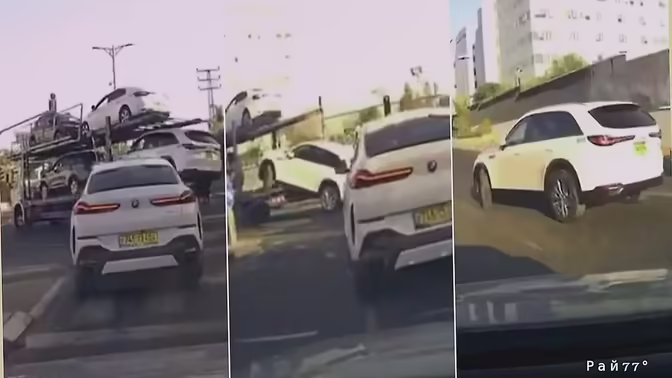Укатившийся во время движения с платформы автовоза автомобиль попал на видео в Израиле