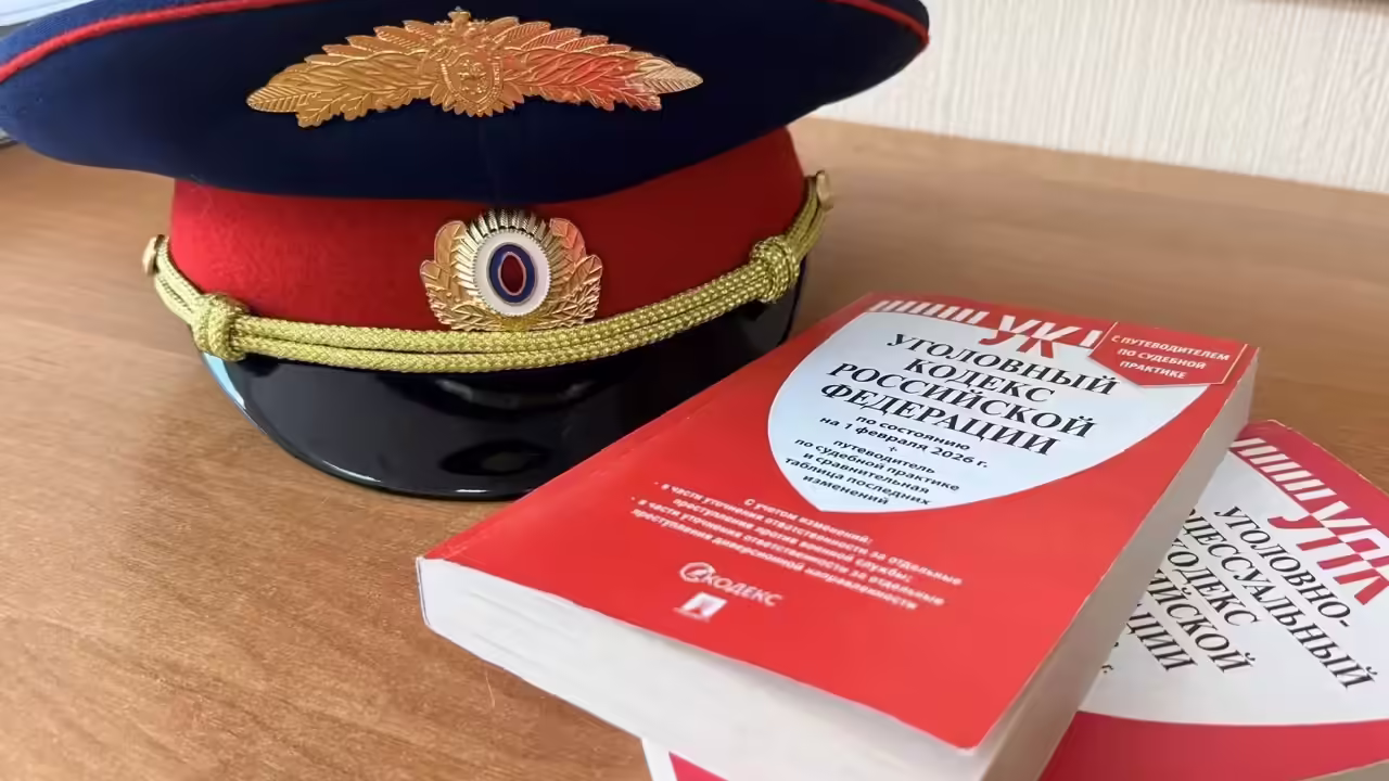 В Курской области мужчину будут судить за попытку дать инспектору ДПС 100 тысяч рублей